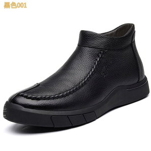 �҂ݏグ �����Y ���[�g���u�[�c ���N�� �X�m�[�V���[�Y �����Y �r�W�l�X �n�C�J�b�g �V���[�g �X�m�[�u�[�c ���������u�[�c �J�W���A�� ���[�N�u�[�c �ȌC �J�W���A���V���[�Y ����~�� �h