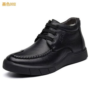 �҂ݏグ �����Y ���[�g���u�[�c ���N�� �X�m�[�V���[�Y �����Y �r�W�l�X �n�C�J�b�g �V���[�g �X�m�[�u�[�c ���������u�[�c �J�W���A�� ���[�N�u�[�c �ȌC �J�W���A���V���[�Y ����~�� �h