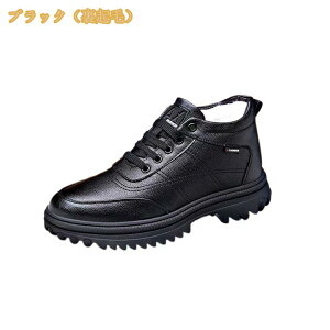 �~�C �����Y �ȌC ����� �����V���[�Y ���N�� �h�� �ۉ� �X�m�[�V���[�Y �v�C �������� �n�C�J�b�g �r�W�l�X�V���[�Y �J�W���A�� �X�m�[�u�[�c �V���[�g �҂ݏグ�u�[�c �A�E�g�h�A �h���C 