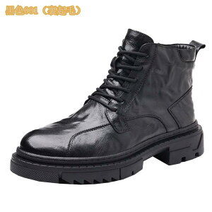 �v �����Y �u�[�c �o�C�N�p �V���[�g�u�[�c �҂ݏグ ������� ���������� �t �H �~ �傫���T�C�Y �r�W�l�X �J�W���A���V���[�Y �n�C�J�b�g �X�j�[�J�[ �t�H�[�}�� �h�� �������� �I�t�B�X 