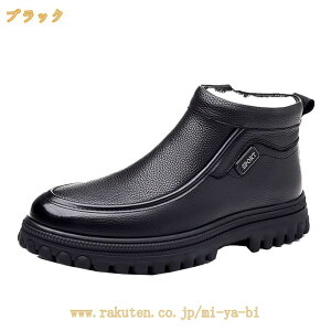 �E�B���^�[�u�[�c ���E���h �g�D ���� �����Y �ʋ� �f�[�g ���Ȃ� ���芴 ��V�� �����₷�� �_�炩�� �y�� �X�m�[�V���[�Y �ʋ� �A�E�g�h�A �~ �V���v�� �J�W���A�� ����~�� �������� �A