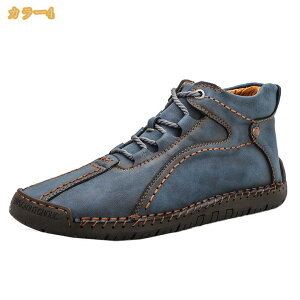 �X�m�[�u�[�c �����Y �X�m�[�V���[�Y �h���C ���[�g���u�[�c �V���[�g ���N�� �y�� �h�� �ۉ� ��C �E�H�[�L���O �n�C�L���O �A�E�g�h�A �ʊw �ʋΗp �X�j�[�J�[ �o�R mi-ya-bi