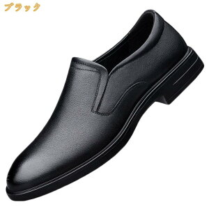 ���[�t�@�[ �����Y �r�W�l�X�V���[�Y ����� �v�C �J�W���A���V���[�Y �X�j�[�J�[ �y�������S�n �N���u ������ �d�� �E��p �a�m�C ���s �U�� �^�] �t�ďH �ʋC�� �h�� �ʋC�� �V���v�� �y�� 