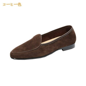 ���[�t�@�[ �����Y �h���C�r���O�V���[�Y �t���b�g �S���\�[�� �\�t�g ����� ���������� �J�W���A�� �E�H�[�L���O �ʋ� �A�E �j�� �����d�� ���s �U�� ���� �A�E�g�h�A �R���t�H�[�g �^�] 