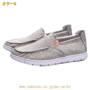 ����� �h���C�r���O�V���[�Y �L�����o�X �_�炩�� ���[�J�b�g �����Y �X�P�[�g�{�[�h�V���[�Y �X���b�|�� ���[�t�@�[ �ʋC�V���[�Y ���Ȃ� �����₷�� �V���v�� ���� �E�������₷�� �A