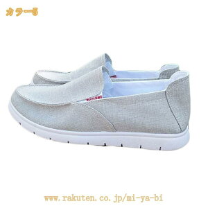 ����� �h���C�r���O�V���[�Y �L�����o�X �_�炩�� ���[�J�b�g �����Y �X�P�[�g�{�[�h�V���[�Y �X���b�|�� ���[�t�@�[ �ʋC�V���[�Y ���Ȃ� �����₷�� �V���v�� ���� �E�������₷�� �A