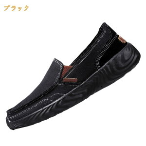 ���[�t�@�[ �����Y �L�����o�X�V���[�Y ���� ���[�t�@�[ �h���C�r���O�V���[�Y �f�b�L�V���[�Y �X�j�[�J�[ �J�W���A���V���[�Y �z�C �y�� �X���b�|�� �����₷�� �����₷�� �a�m�C �E�H�[