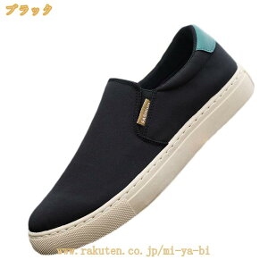 �X���b�|���V���[�Y �����Y ���[�J�b�g �X�j�[�J�[ �E�H�[�L���O�V���[�Y �V���v�� �R���t�H�[�g �f�b�L�V���[�Y �_�炩�� �傫���T�C�Y ���n ���[�t�@�[ �h�� �j���p ��l �L�����o�X�V��