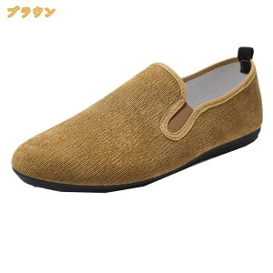 �X���b�|�� �����Y �X�j�[�J�[ �f�b�L�V���[�Y ���[�J�b�g �V���[�Y ���n �L�����o�X�V���[�Y �J�W���A�� ��l �E�H�[�L���O�V���[�Y ������� ���[�t�@�[ ���J�V�� ��w�� �t���b�g�V���[