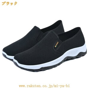 �X���b�|�� �����Y �X�j�[�J�[ �f�b�L�V���[�Y ���[�J�b�g �V���[�Y ���n �L�����o�X�V���[�Y �J�W���A�� ��l �E�H�[�L���O�V���[�Y ������� ���[�t�@�[ ���J�V�� ��w�� �t���b�g�V���[