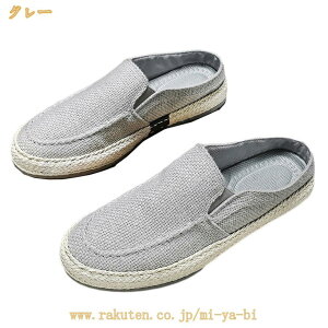 ����� �X���b�|�� �����Y ���f�B�[�X �f�b�L�V���[�Y ���n �X�j�[�J�[ �L�����o�X ������� �t�@�b�V���� �a�m�C ���[�J�b�g ���[�t�@�[ �ʊw �ʋ� �I�t�B�X �������� ��C �w�� ���n ����