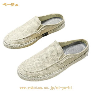 ����� �X���b�|�� �����Y ���f�B�[�X �f�b�L�V���[�Y ���n �X�j�[�J�[ �L�����o�X ������� �t�@�b�V���� �a�m�C ���[�J�b�g ���[�t�@�[ �ʊw �ʋ� �I�t�B�X �������� ��C �w�� ���n ����