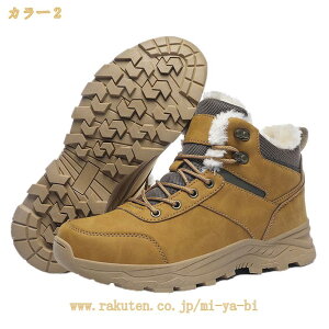 �����Y �u�[�c �����Y�u�[�c ���[�g���u�[�c ���N�� �V���[�g�u�[�c �h���u�[�c ���{�A �h�� �ۉ� ���E���h�g�D �J�W���A���V���[�Y �C �X�m�[�V���[�Y �X�m�[�u�[�c �������� �n�C�L���O�V