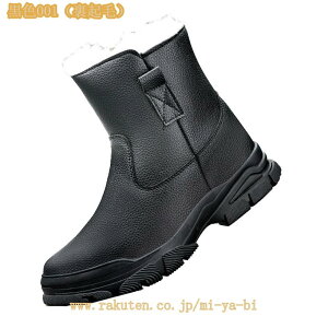 h h EB^[u[c Y AEghA Xm[u[c ~ Xm[V[Y ȌC Y V[gu[c {A h AEghA y ۉ ϖ gbLOV[Y [g