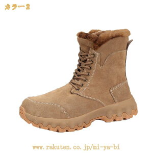 �V���[�g�u�[�c ���[�g���u�[�c �n�C�J�b�g �X�j�[�J�[ �傫���T�C�Y �҂ݏグ�u�[�c �����Y �ɂ��Ȃ� �J�W���A���V���[�Y �o�R�C ���s �����₷�� �����S�n �h�� �X�m�[�u�[�c �X�m�[�V��