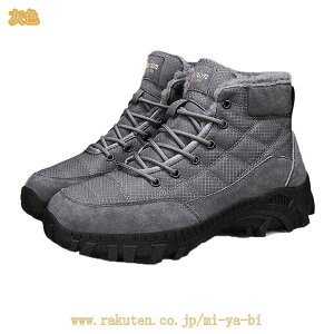 �X�m�[�u�[�c �����Y �X�m�[�V���[�Y �h���u�[�c �V���[�g �h�� �y�� �y�� �g���� ���N�� �h�� �ےg �~�p �u�[�c �����Y �J�W���A�� �ȌC ��C ���[�X�A�b�v �t�u�[�c �t�@�b�V���� �A�E�g�h