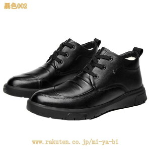 �h���C �����Y �傫���T�C�Y �h���V���[�Y �~�p �h�� �X�m�[�V���[�Y �X�m�[�u�[�c ���N�� �������� �~�C ���[�g���u�[�c �����Y �r�W�l�X �J�W���A�� �X�m�[�g���[�j���O�V���[�Y �g���� 