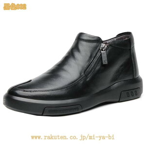 �X�m�[�V���[�Y �X�m�[�u�[�c �A�E�g�h�A �����Y �E�B���^�[�u�[�c ���N�� �h�� �ےg ��C �ȌC ����~�� �J�W���A�� ��C �~�p �ʊw �ʋΗp �a�m�C �傫���T�C�Y �r�W�l�X�V���[�Y �h�� ��