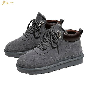 �E�B���^�[�u�[�c �X�m�[�u�[�c �����Y �h���u�[�c �~ ��C �X�m�[�V���[�Y �j�� �ےg �h�� ���N�� �ʋ� �҂ݏグ�u�[�c ����~�� �J�W���A���u�[�c �ȌC �����E���₷�� �y�� �~�p �傫���T