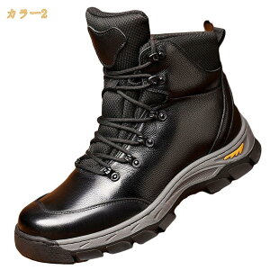 �X�m�[�u�[�c �����Y �X�m�[�V���[�Y �����Ђ� �h�� �u�[�c ���N�� �ےg �ۉ� �g���� �~�p �y�� ����~�� ��C ���s �A�E�g�h�A �ȌC ���C �����O�u�[�c ��p�u�[�c �傫���T�C�Y �_�E���u�[