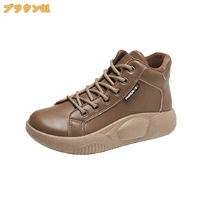 �u�[�c �V���[�g �҂ݏグ�u�[�c ���[�X�A�b�v�u�[�c ����u�[�c ���Ǝ� ���f�B�[�X �ʋ� �ʊw ��l�J�W���A�� ���[�q�[�� �u�[�e�B �H �~ ���� ������� ���� �V���[�g�u�[�c ��l ���� 