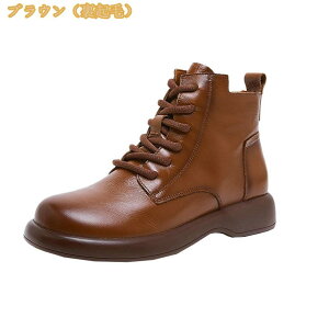 �u�[�c �傫���T�C�Y ���f�B�[�X �V���[�g�u�[�c �҂ݏグ�u�[�c ���[�X�A�b�v�u�[�c ���L �b�� ���[�q�[�� �����₷�� �u�[�e�B �уu�[�c �؂��񂱃u�[�c ���E���h�g�D ���[�X�A�b�v �J�W