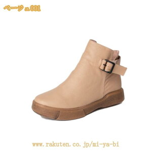 V[gu[c fB[X EhgD fB[XC [q[ tbg  u[c ؂ ɂȂ u[eB L ₷ r ₷ 傫TCY v JWA GWj