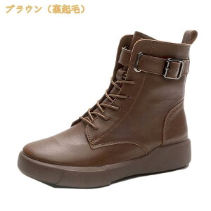 �u�[�c ���f�B�[�X �V���[�g �҂ݏグ�u�[�c �u�[�e�B ���[�q�[�� �y�� �����₷�� �~�h���u�[�c �����₷�� �A���N���u�[�c �t���b�g �J�W���A�� �V���[�Y ���f�B�[�X�C �w�l�C �d�� �ʋ� 