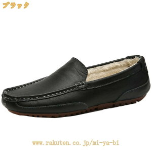 �X�j�[�J�[ �X�m�[�V���[�Y �{�A�V���[�Y �����Y ������� �J�W���A�� �X�m�[�u�[�c ����Ȃ� �y�� ���K �ɂ��Ȃ� �� ���� �����₷�� 20�� 30�� 40�� �ʋ� �ʊw ���s ���O �a�����v���[���g mi-