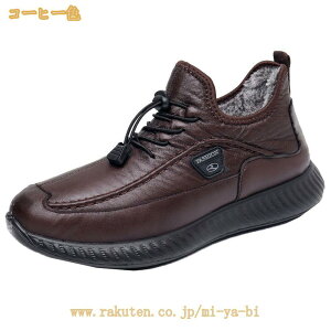 �V���[�g�u�[�c �X�m�[�u�[�c �����Y �{�A �t�@�[ ���{�A �u�[�c �X���b�|�� �J�W���A�� �V���[�Y �傫���T�C�Y �j���C ���[�N�u�[�c �E�B���^�[�u�[�c �h�� �g���� 20�� 30�� 40�� �ʋ� �ȌC 