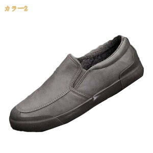 500�~OFF�N�[�|�� �X�m�[�V���[�Y �����Y �X�m�[�u�[�c �r�W�l�X�u�[�c 24.5-27.0cm �v�C �h�� �h�� ���� �X���b�|�� �R���t�H�[�g�V���[�Y �h���C ���[�g���u�[�c �g���� �ےg ���N�� ��C �~�p 