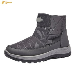 Xm[u[c Y Xm[V[Y }WbNe[v V[Y ₷ EH[LOV[Y nCLO [Nu[c AEghA 傫TCY N gbLOV[Y v