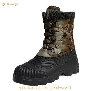 gbLOV[Y oRC Xm[V[Y Y u[c C AEghA EB^[   JWA EH[LO N H~ jp ~ t@[t ₷