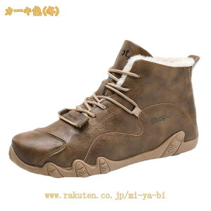 �X�m�[�V���[�Y �X�m�[�u�[�c �����Y ���f�B�[�X �}�W�b�N�e�[�v �h���C �A�E�g�h�A �~�C �E�B���^�[�u�[�c �h�� ���N�� �{�A ����~�� �g���� ��V�� �J�W���A���u�[�c �x���N�� �����E��