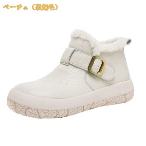 �����₷�� ���[�g�� �V���[�Y ���f�B�[�X �y�� ����~�� �{�A �X���b�|�� ���[�t�@�[ ����~�� �h���΍� �y�� �ʊw �ʋ΃A�E�g�h�A ���n ���[�J�b�g �_�炩�� �傫���T�C�Y ��l ���� �X�m