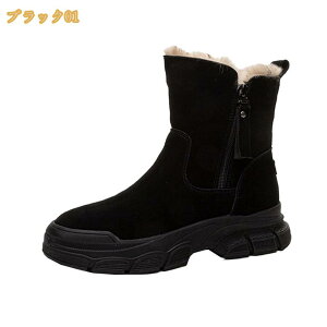 �~�C ���f�B�[�X �h�� �h�� �u�[�c �~�p �g���� ���N�� �X�m�[�u�[�c �A�E�g�h�A �J�W���A�� �X�m�g�� �n�C�J�b�g �X�j�[�J�[ �y�� �ʋ� �ʊw �X�m�[�V���[�Y �҂ݏグ�u�[�c ���� �u�[�e�B 