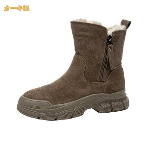 �~�C ���f�B�[�X �h�� �h�� �u�[�c �~�p �g���� ���N�� �X�m�[�u�[�c �A�E�g�h�A �J�W���A�� �X�m�g�� �n�C�J�b�g �X�j�[�J�[ �y�� �ʋ� �ʊw �X�m�[�V���[�Y �҂ݏグ�u�[�c ���� �u�[�e�B 