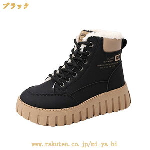 ҂ݏグ V[gu[c JWA{A [gu[c fB[X 傫TCY H C Ȃ Xm[V[Y Xj[J[ nCJbg h h Xm[u[c  g