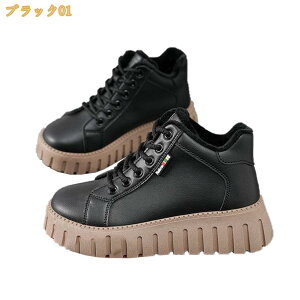 ���f�B�[�X �X�m�[�u�[�c ���{�A �h���C ����~�� ���� ��p �ےg �V���[�g �u�[�c �~�p �������� �ʊw �ʋ� �h�� �R���t�H�[�g�V���[�Y ��p�u�[�c �~�C �h���X�j�[�J�[ �҂ݏグ�u�[�c �V