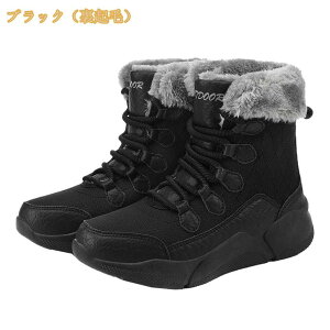 ���f�B�[�X ���[�g���u�[�c �h�� �~�C �N�b�V���� �J�W���A�� ��C �����₷�� �u�[�e�B ���ɂ��� �ɂ��Ȃ� �҂ݏグ�u�[�c �V���[�g �n�C�L���O�u�[�c ���炩�� �V���v�� �g���� �X�m