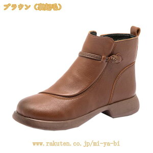 �V���[�g�u�[�c ���f�B�[�X �����₷�� ���q�[�� �T�C�h�W�b�v�u�[�c ���f�B�[�X ���[�q�[�� ���n �v�C �V���v�� ���r �u�[�e�B �H�~�p ���N�� �������� �h���C ����~�� �}�}�V���[�Y �J�W