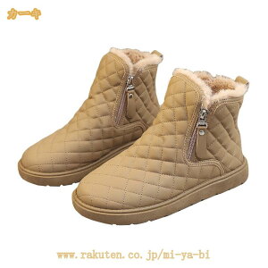 ���[�g���u�[�c ���f�B�[�X �傫���T�C�Y �V���[�g ������� �X�m�[�u�[�c �{�A �t�@�[ �X�m�[�V���[�Y �g���� �����₷�� �h�� �ȌC �w���C �U�� ���� �H �~ mi-ya-bi