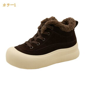 �҂ݏグ �X�m�[�u�[�c �V���[�g ���f�B�[�X �h�� �ӂ�ӂ� ���{�A ���r �~�p ���[�g���u�[�c ����~�� �J�W���A�� �ےg �����p �X�m�[�V���[�Y �X�j�[�J�[ �~�C �ȌC mi-ya-bi