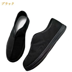 ���[�t�@�[ �����Y �f�b�L�V���[�Y �h���C�r���O�V���[�Y �J�W���A�� �a�m�C �r�W�l�X ���J�V�� �v�C �h�� �y�� �ʋC�� �傫���T�C�Y �_�炩�� �E�H�[�L���O�V���[�Y �^�]�C �X�j�[�J�[ �E