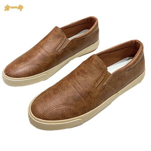 ���[�t�@�[ �����Y �t���b�g�V���[�Y �J�W���A�� �v�C �X�j�[�J�[ �C �� �r�W�l�X �t ���� �V���[�Y �w�� �X���b�|�� ���J�V�� �v ������ ���U�[ �~ ���[�q�[�� �H ������� �ɂ��Ȃ� �y�� �_