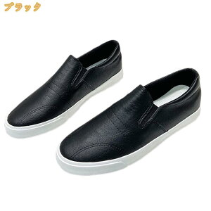 ���[�t�@�[ �����Y �t���b�g�V���[�Y �J�W���A�� �v�C �X�j�[�J�[ �C �� �r�W�l�X �t ���� �V���[�Y �w�� �X���b�|�� ���J�V�� �v ������ ���U�[ �~ ���[�q�[�� �H ������� �ɂ��Ȃ� �y�� �_