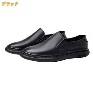 ���J�V�� ����� �����Y �h���C�r���O�V���[�Y �v�C ���[�t�@�[ �X���b�|�� �y�� �J�W���A�� �f�b�L�V���[�Y �a�m�C �t���b�g�V���[�Y �傫���T�C�Y �j���p �t�@�b�V���� �_�炩�� �����₷