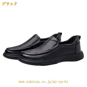 ���[�t�@�[ �h���C�r���O�V���[�Y ���J�V�� �����Y �y�� �X���b�|�� ���E���h�g�D �v�C �w���C �E��p �J�W���A�� �h�� �����₷�� ������� �r�W�l�X�V���[�Y �E�H�[�L���O�V���[�Y �X�j�[