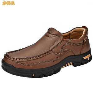 �r�W�l�X�V���[�Y �����Y �V���[�Y ���[�t�@�[ �f�b�L�V���[�Y �h���C�r���O�V���[�Y �����₷�� �J�W���A�� �A�E�g�h�A �J�W���A���V���[�Y �E�H�[�L���O �ʋ� ������� �t�ďH�~ ������