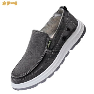 �J�W���A���V���[�Y �����Y �X�j�[�J�[ �X���b�|�� ���[�J�b�g �L�����o�X�X�j�[�J�[ �E���������₷�� ����g�킸�ɗ�����C �����₷�� �ʋC�� �y�� �ʋ� �����d�� �a�m�C �I�t�B�X �h��